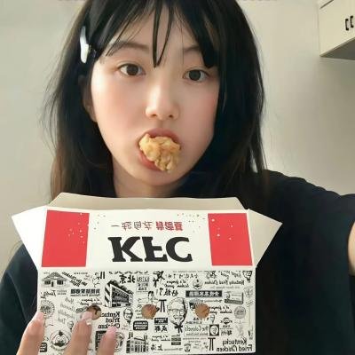 有罪之身